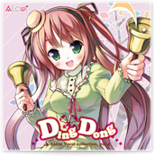 ALcot Vocal Collection. Vol.04 Ding Dong