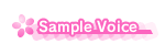 sample voice