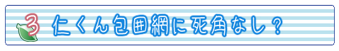 ��R��
