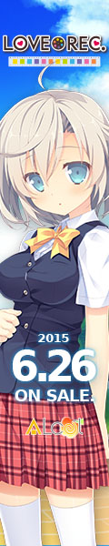LOVEREC 応援バナー