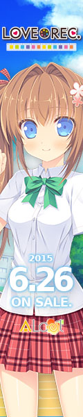 LOVEREC 応援バナー
