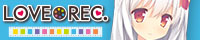 LOVEREC 応援バナー