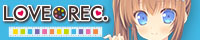 LOVEREC 応援バナー