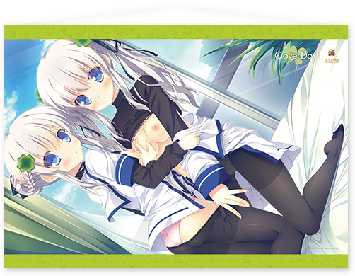 Clover Day's B2タペストリー(ヘキル ヒカル) Clover Day's B2タペストリー(ヘキル ヒカル)
