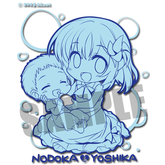 ALcot sisters glass vol.07 「和&義香」 ALcot sisters glass vol.07 「和&義香」