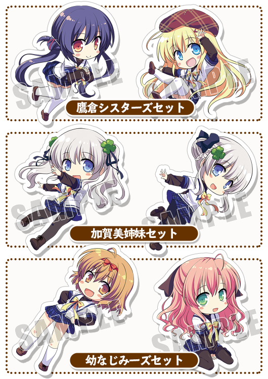 Clover Day's アクリルキーホルダー Clover Day's アクリルキーホルダー