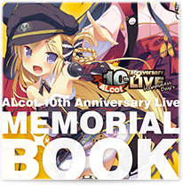 ALcot 10th Anniversarry Live MEMORIAL BOOK
