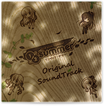 1/2summer Original Sound Tracks
