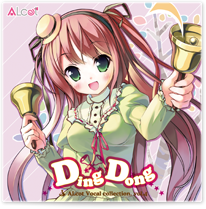ALcot Vocal Collection. Vol.4 DingDong