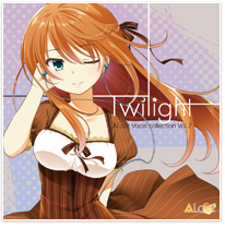 ALcot Vocal Collection Vol.7 Twilight