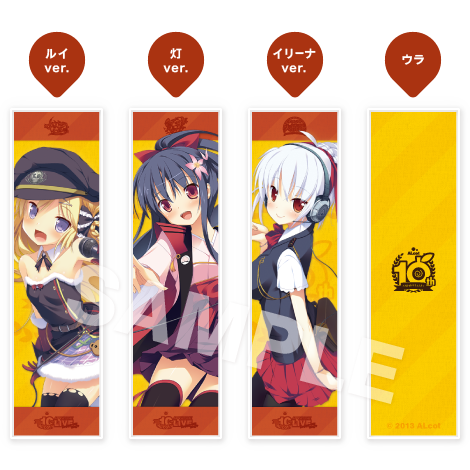 キーホルダー キーホルダー
