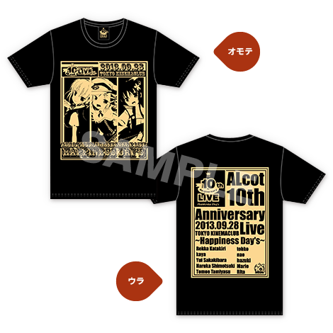 ALcot 10th Anniversary Live Tシャツ ALcot 10th Anniversary Live Tシャツ