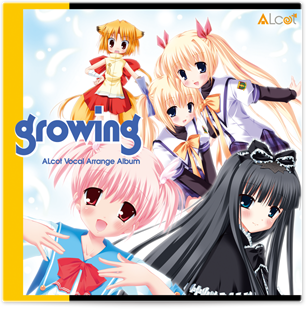 ALcot Vocal Arrange Album growing