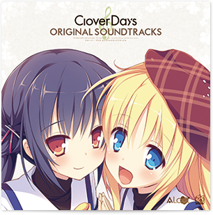 Clover Day's ORIGINAL SOUNDTRACKS