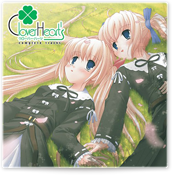 Clover Heart’s Complete Tracks