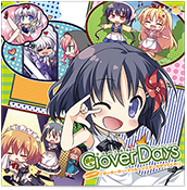 Clover Day'sドラマCD『妹ラヂオ本家！？やーやーやー！トゥルーシスターがやってくる！』