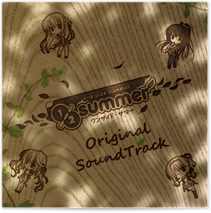 1/2 summer Original SoundTrack