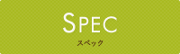 Clover Day's｜スペックページ