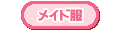 Ch