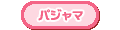 pW}