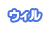 EB