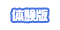 ̌