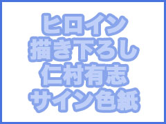 ALcot Online Shop