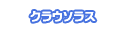 NE\X