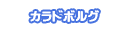 Jh{O