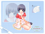 2007年4月|とばり