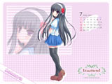 2007年7月|朔夜