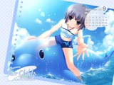 2007年9月|とばり