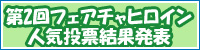QtFA`lC[