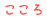 buF[