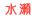 buFqc܂