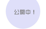 TOUCHI