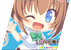 応援パーツ