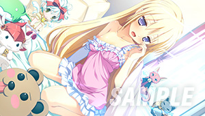 シーガル様 特典