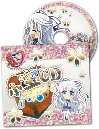 ALcot Online Shop 特典