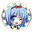 三芳　蘭