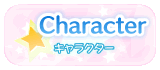 Character