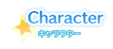 Character
