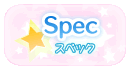 Spec