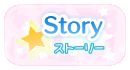Story