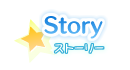 Story