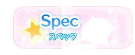 Spec