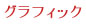 OtBbN