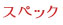 XybN